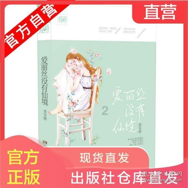你觉得今年个税改革及房地产税改革的可能性有多大？